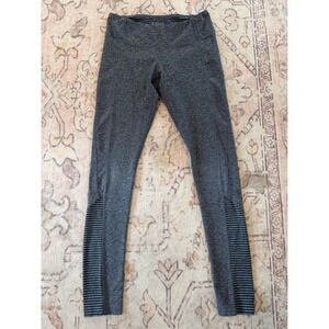 MPG Sport Women Gray Heathered Striped Ribbed Panel Activewear Leggings Small